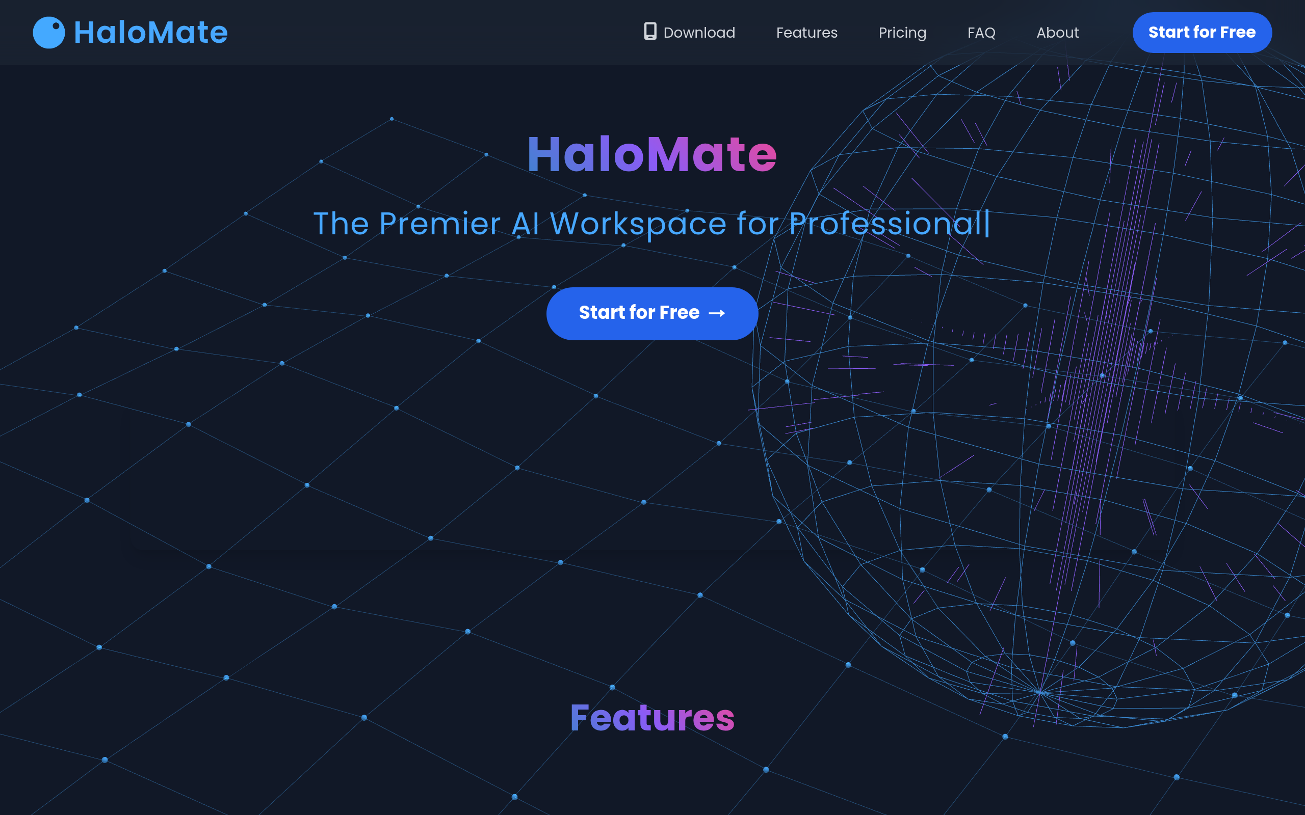 HaloMate