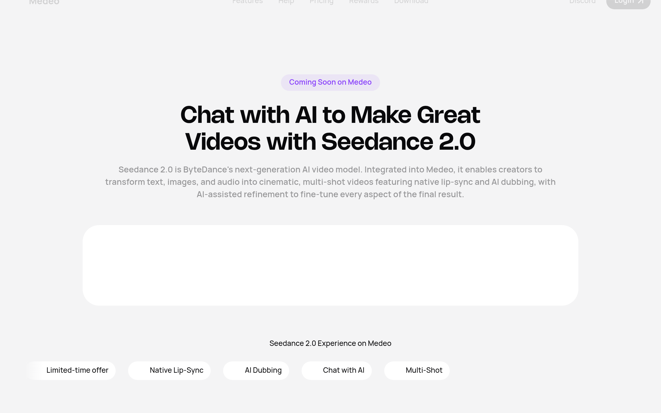 Medeo Seedance 2.0